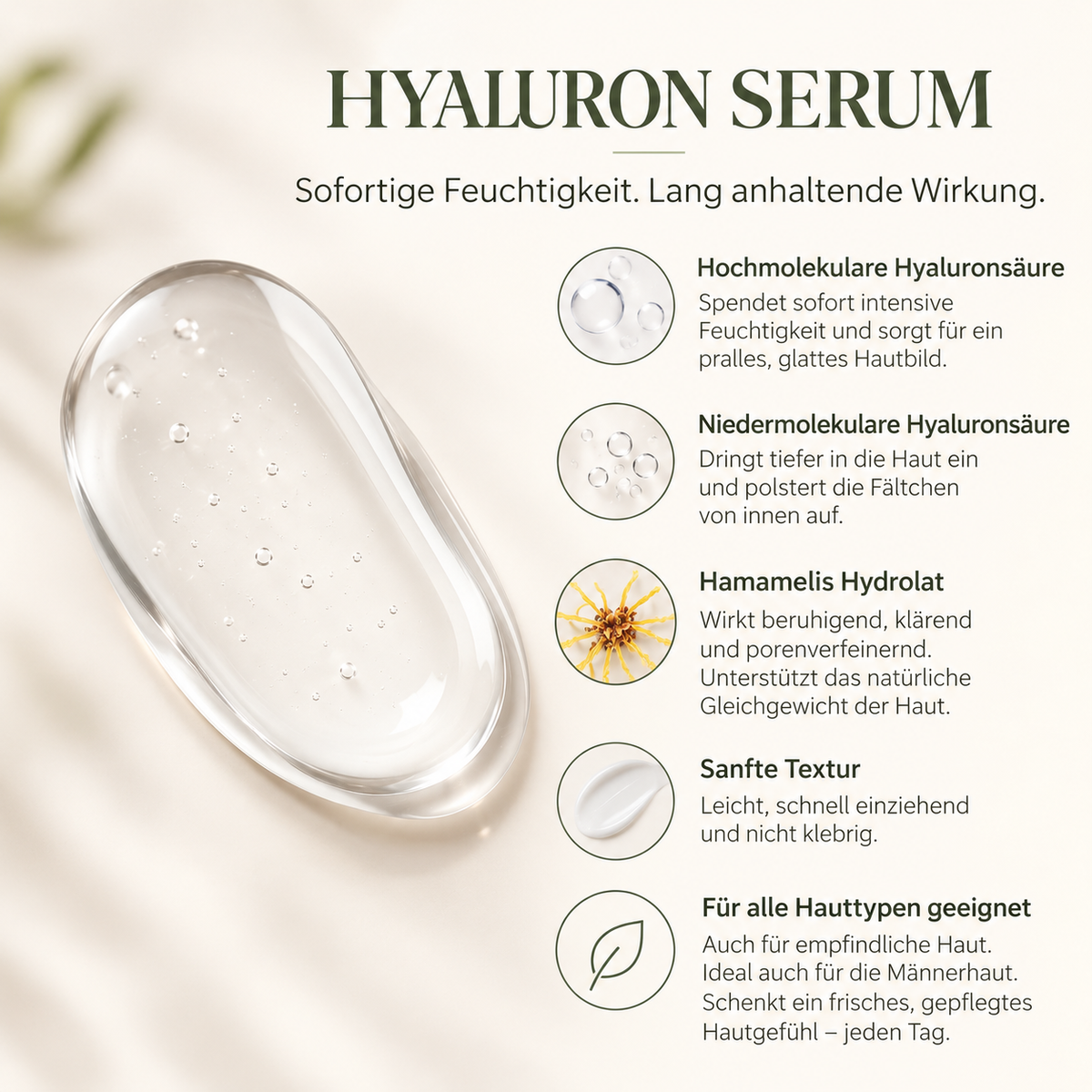 Hyaluron Serum Dermatologisch getestet & parfümfrei